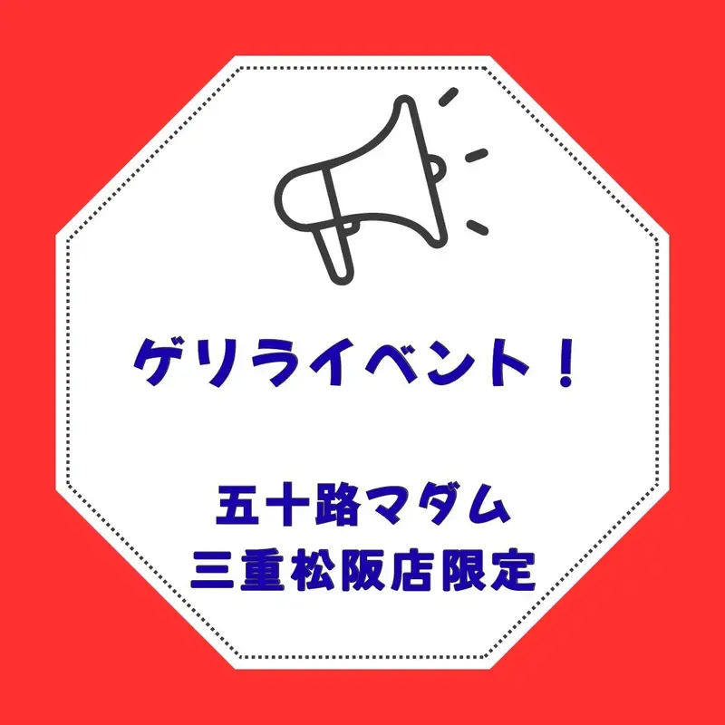 写メ日記 篠原尚美 6/11(木) 14:36
