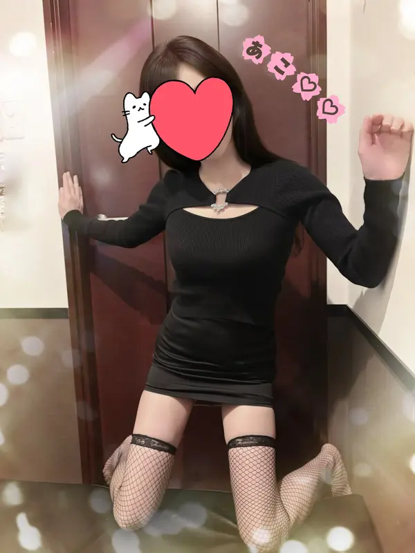 写メ日記 姫乃アコ 5/21(木) 08:26