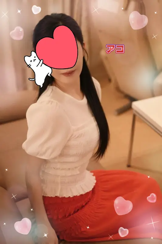 写メ日記 姫乃アコ 9/2(水) 08:27