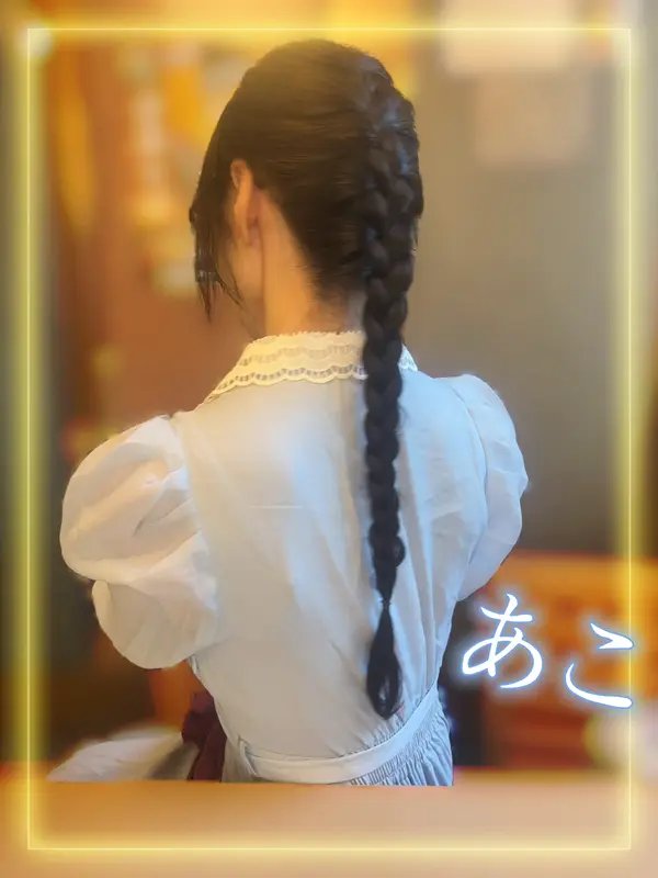 写メ日記 姫乃アコ 10/25(日) 16:51