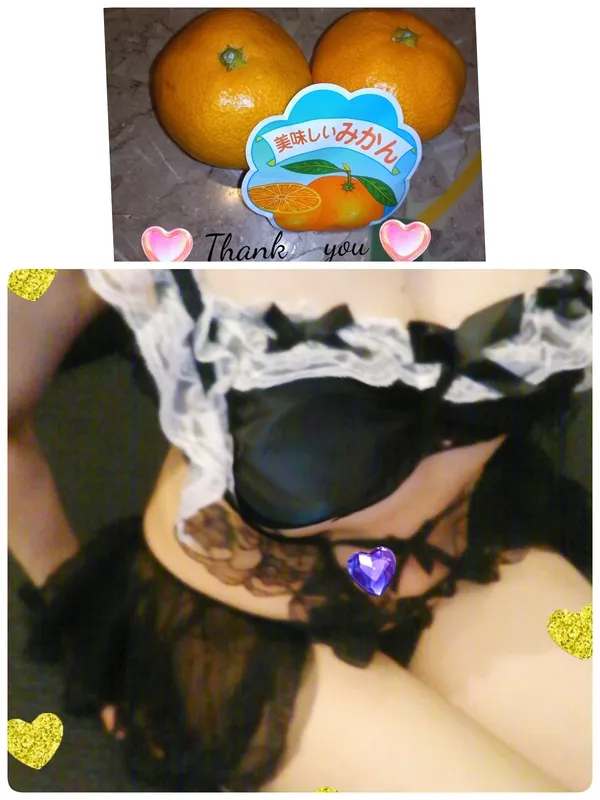 写メ日記 きみか 11/22(土) 15:56