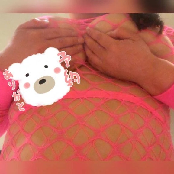 こゆき 写メ日記 11/30(日) 08:04