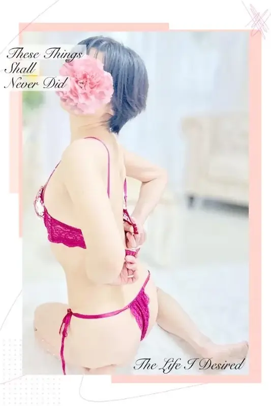 写メ日記 かすみ 12/30(火) 05:54