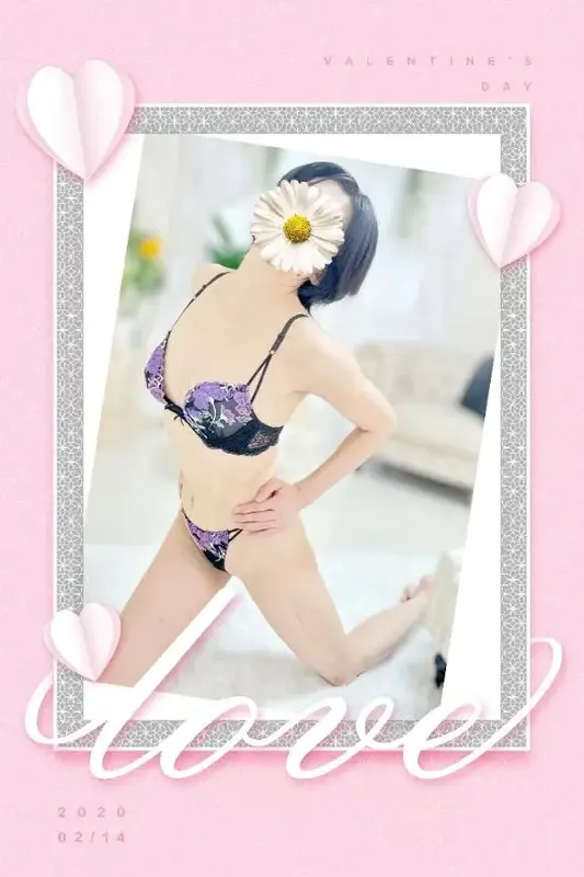 写メ日記 かすみ 2/14(土) 05:50