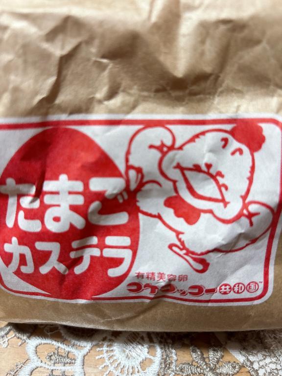 みつ 写メ日記 6/1(日) 14:14