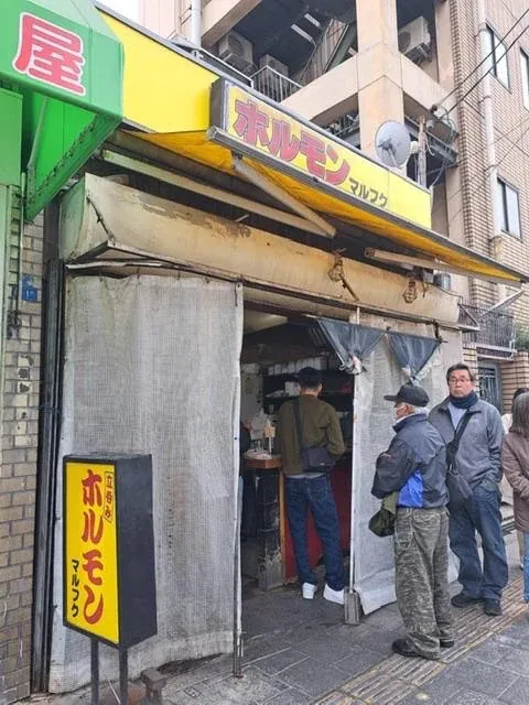 写メ日記 ふみ 3/28(土) 11:24