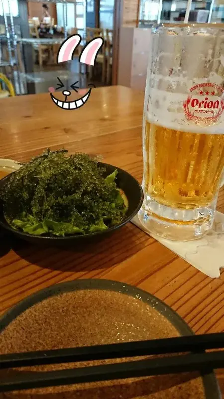 写メ日記 エミリー 4/10(金) 10:04