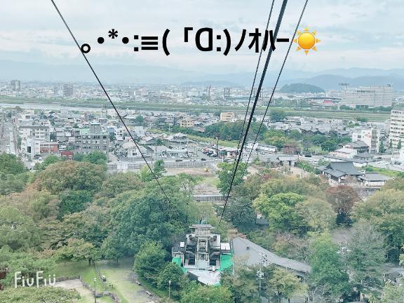 すみ 写メ日記 5/4(日) 08:54