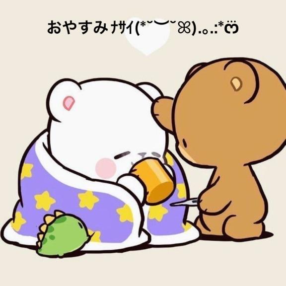 すみ 写メ日記 5/12(月) 21:24