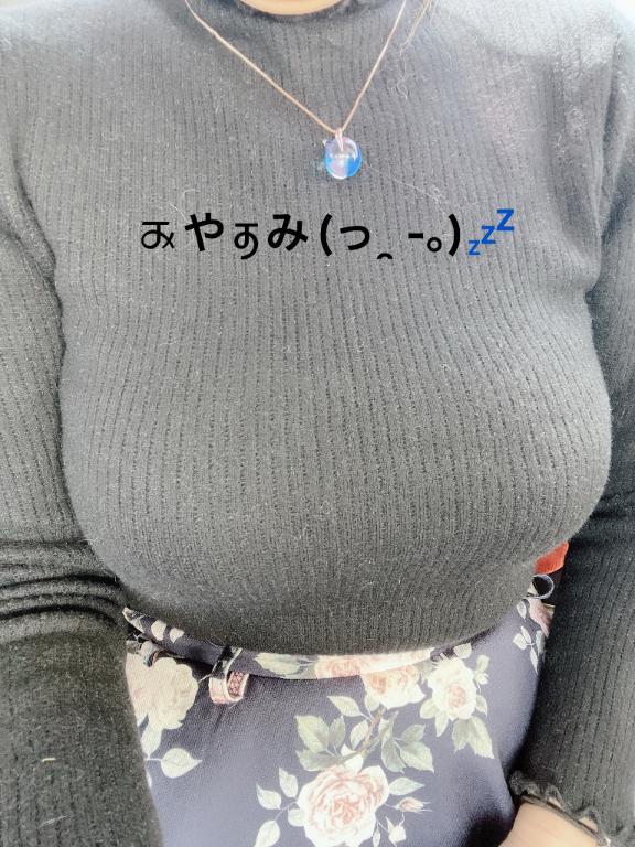 すみ 写メ日記 5/13(火) 22:04