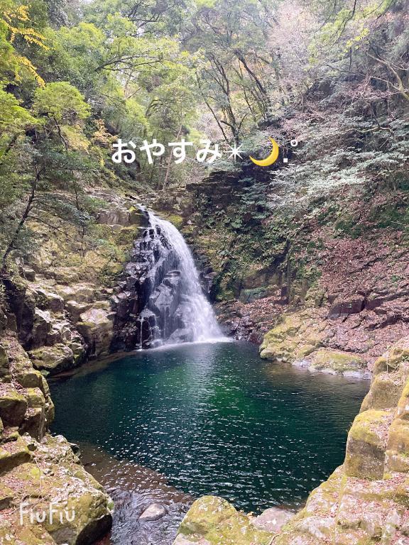 すみ 写メ日記 5/18(日) 21:54