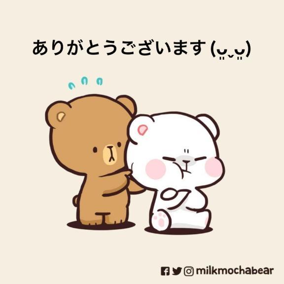 すみ 写メ日記 5/28(水) 20:04
