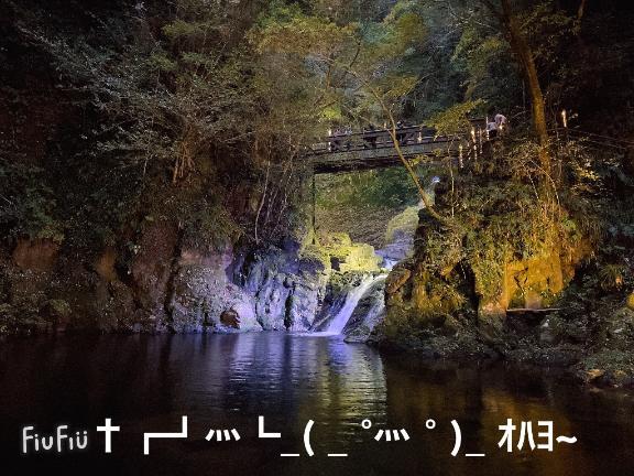 すみ 写メ日記 5/29(木) 06:54
