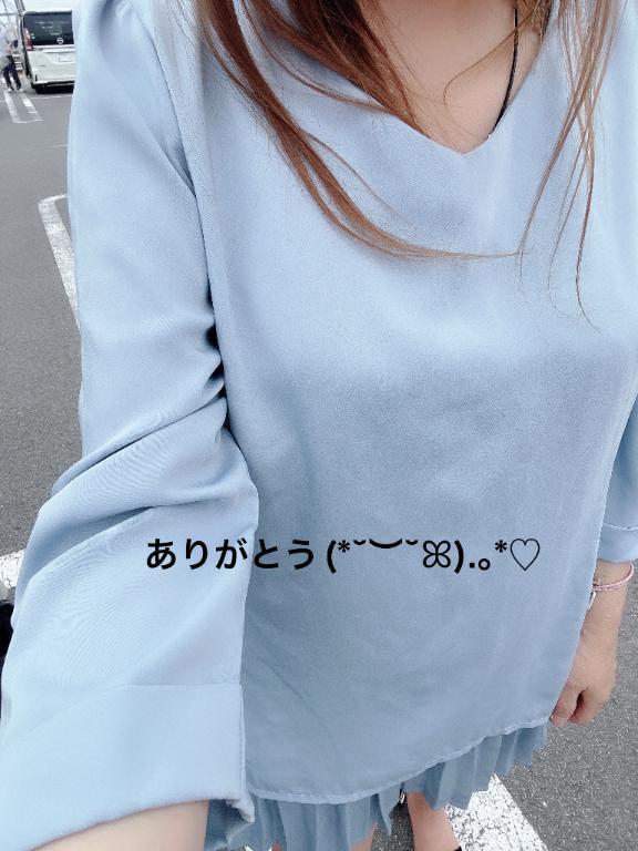 すみ 写メ日記 6/28(土) 12:11