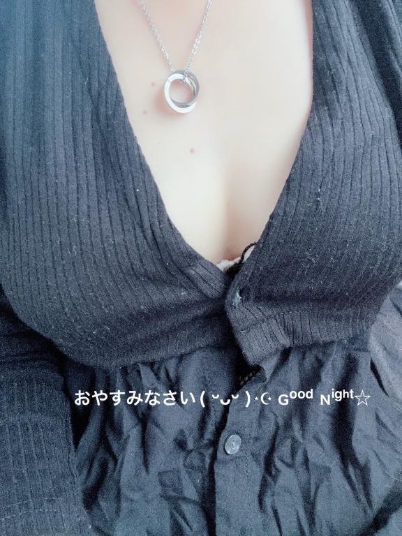 すみ 写メ日記 6/29(日) 21:24