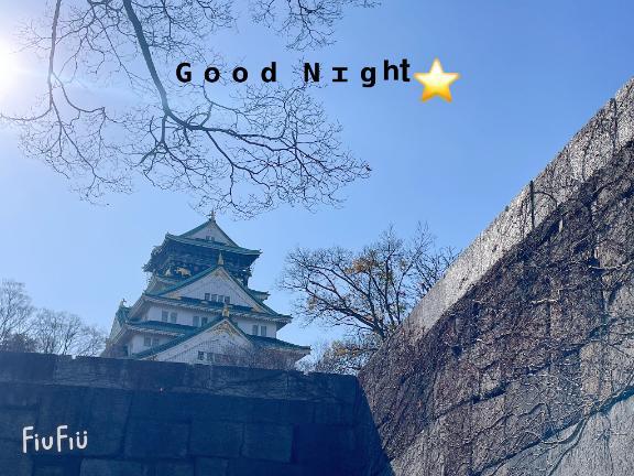 すみ 写メ日記 6/30(月) 23:14