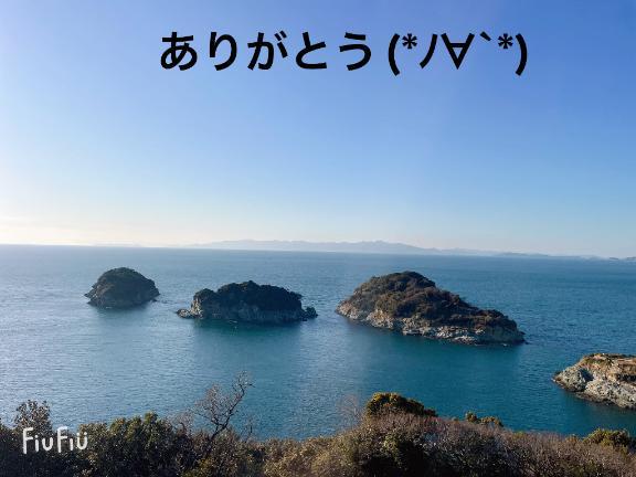 すみ 写メ日記 7/12(土) 13:24
