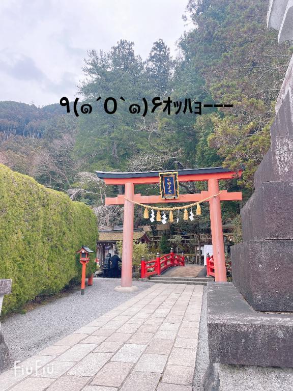 すみ 写メ日記 7/17(木) 06:34
