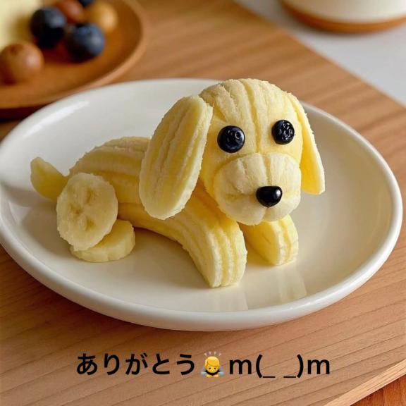 すみ 写メ日記 7/21(月) 12:24
