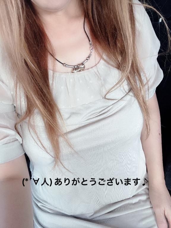 すみ 写メ日記 8/10(日) 23:04