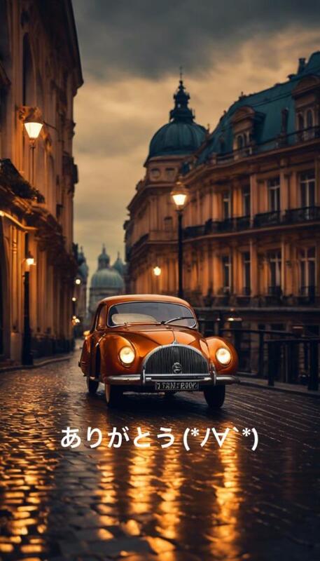 すみ 写メ日記 8/13(水) 21:54