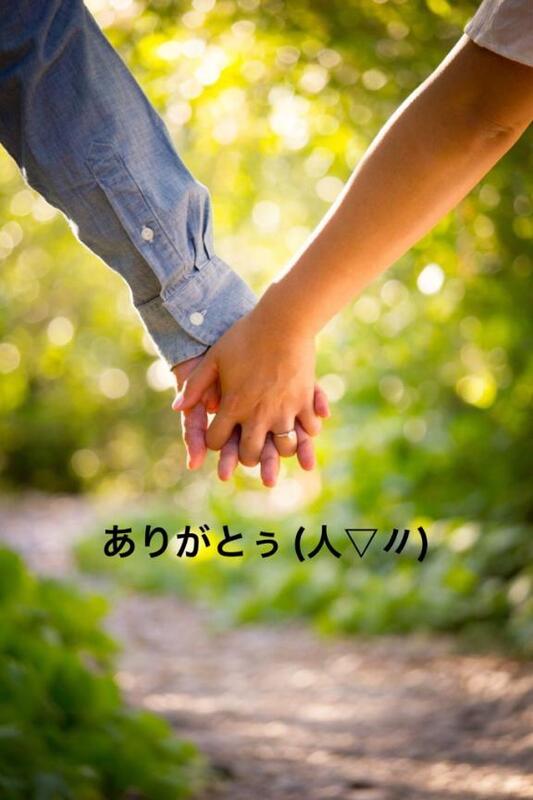すみ 写メ日記 8/19(火) 12:24