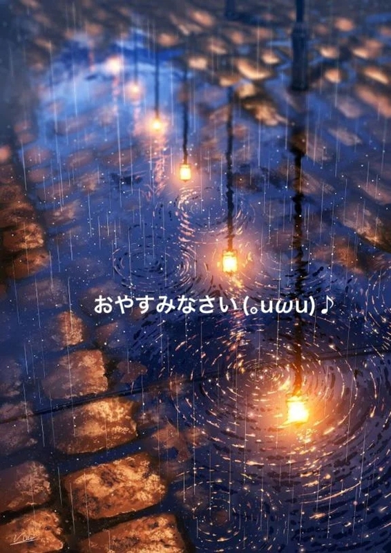 すみ 写メ日記 9/1(月) 20:24