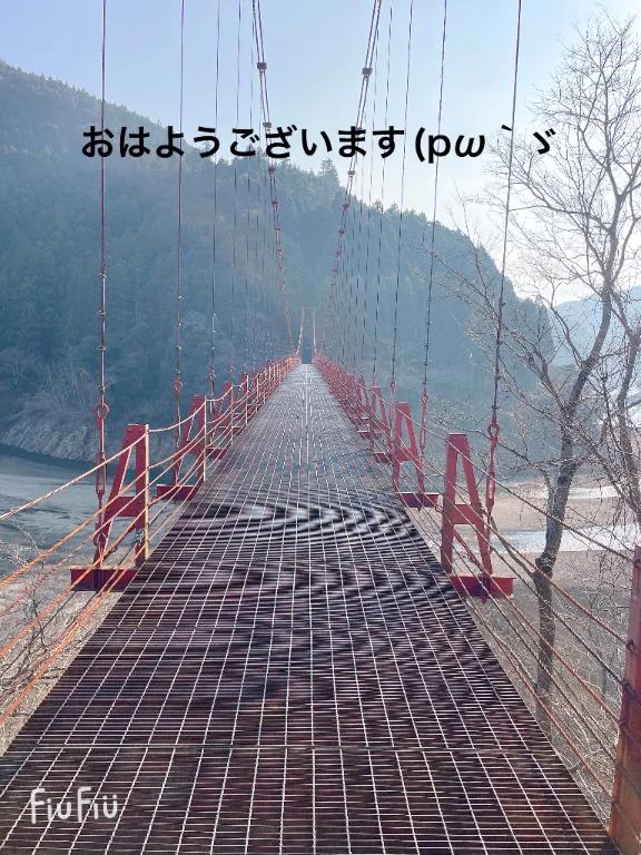 すみ 写メ日記 9/2(火) 06:44