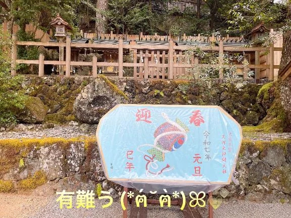 すみ 写メ日記 9/3(水) 15:14