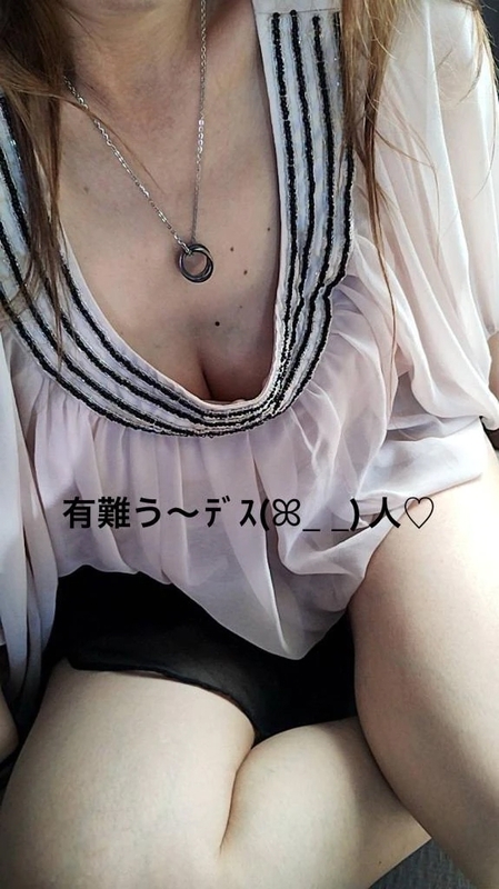 すみ 写メ日記 9/4(木) 12:34
