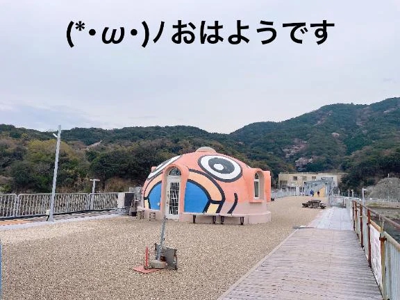 すみ 写メ日記 10/11(土) 07:30