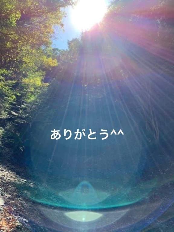 すみ 写メ日記 10/11(土) 15:24