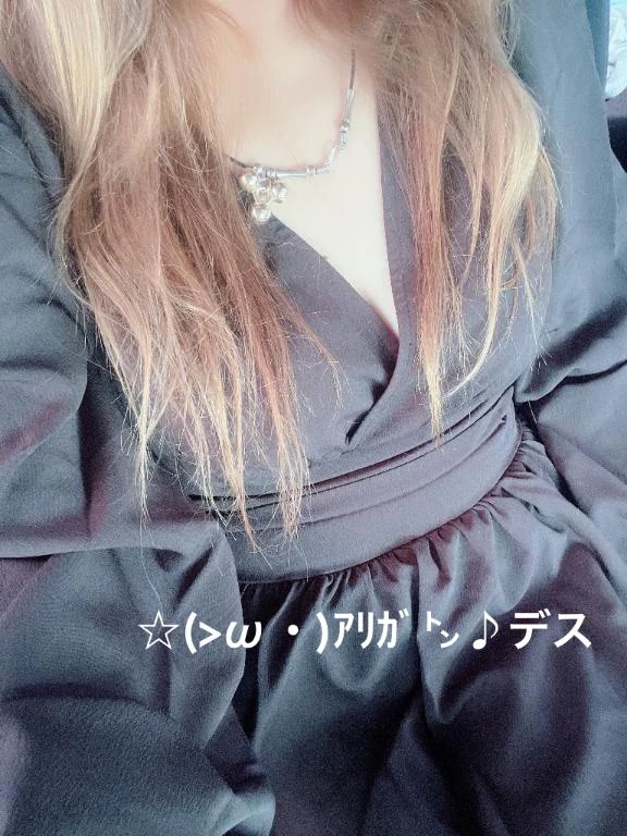 すみ 写メ日記 10/19(日) 12:05