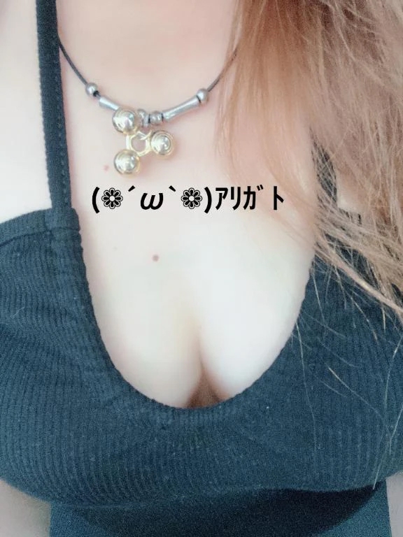 すみ 写メ日記 10/24(金) 13:34