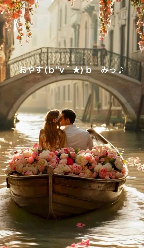 すみ 写メ日記 10/24(金) 23:44