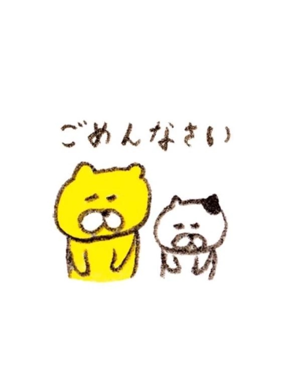 すみ 写メ日記 10/30(木) 09:44