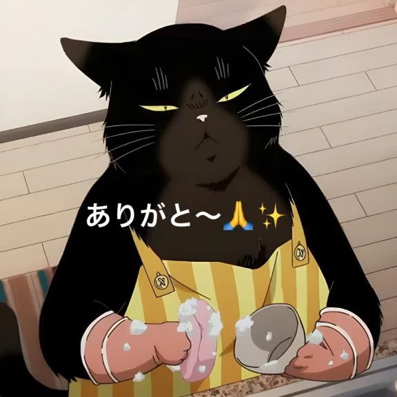 すみ 写メ日記 11/3(月) 21:44