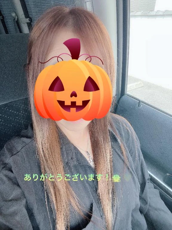 すみ 写メ日記 11/3(月) 22:12