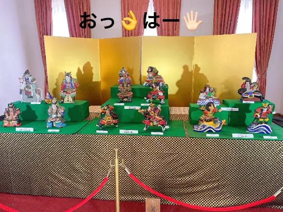 すみ 写メ日記 11/4(火) 07:34