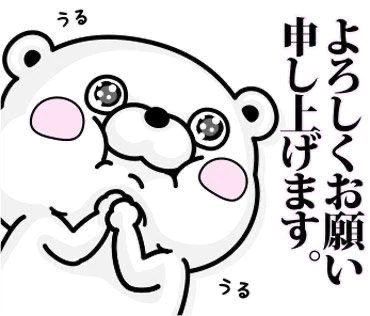 すみ 写メ日記 11/8(土) 18:14