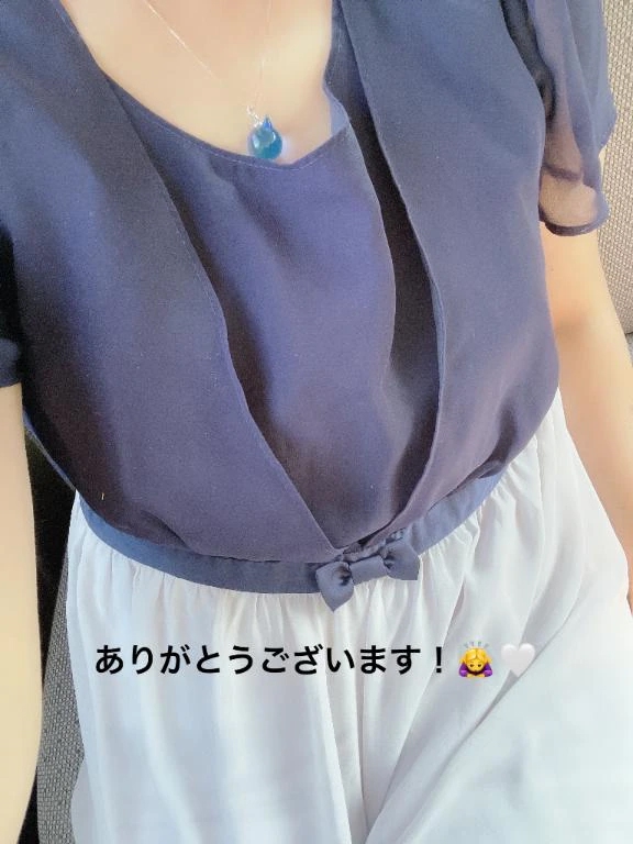 すみ 写メ日記 11/10(月) 10:54