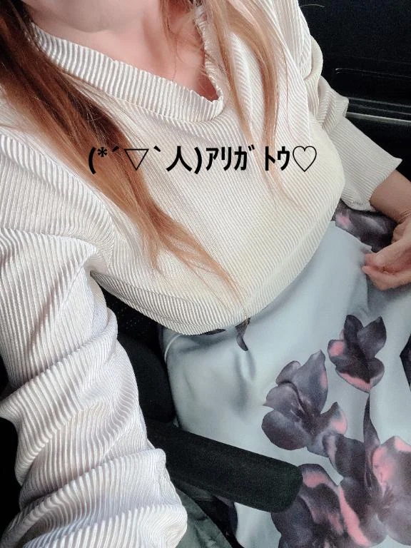 すみ 写メ日記 11/11(火) 15:54