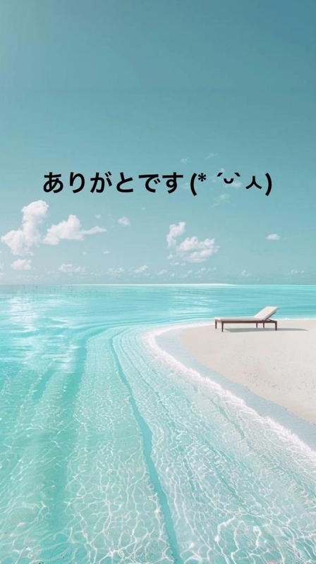 すみ 写メ日記 11/12(水) 16:21