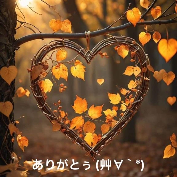 すみ 写メ日記 11/14(金) 20:08