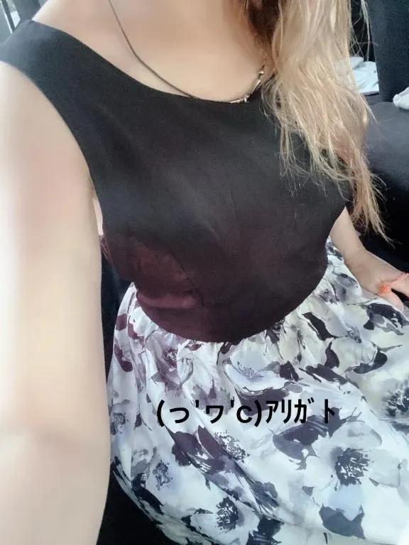 写メ日記 すみ 11/25(火) 09:54