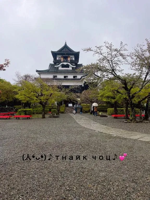 写メ日記 すみ 11/30(日) 13:24