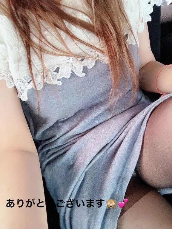 写メ日記 すみ 12/9(火) 14:14