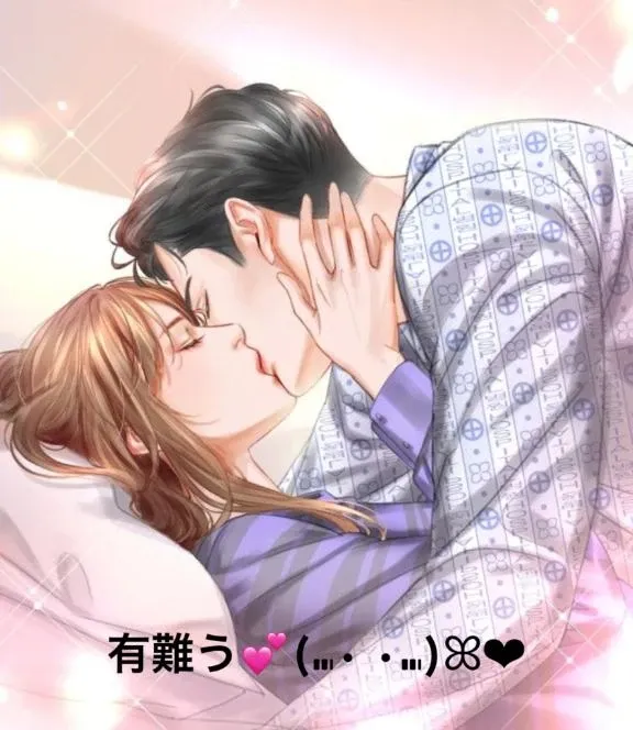 写メ日記 すみ 12/12(金) 12:11