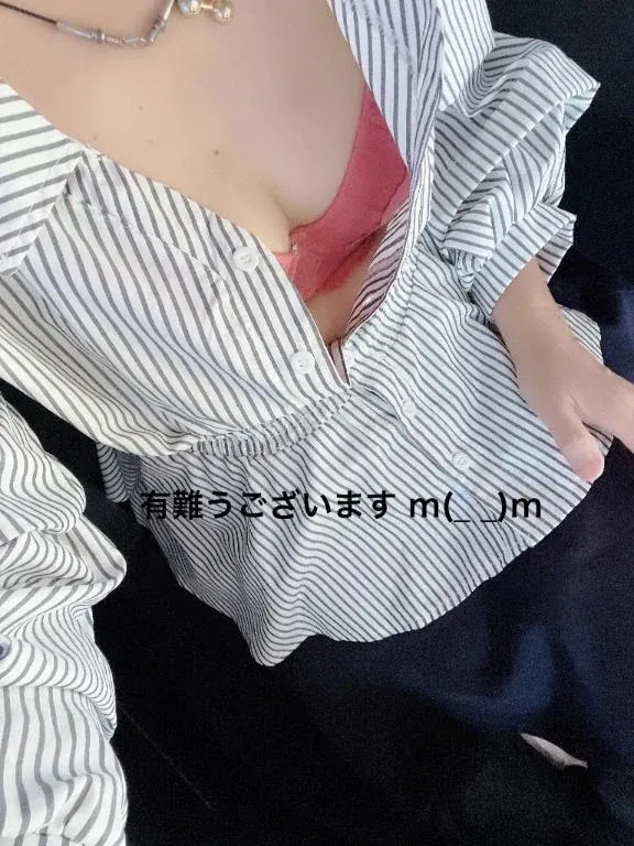 写メ日記 すみ 12/14(日) 15:04