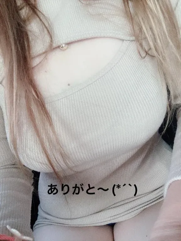 写メ日記 すみ 12/20(土) 17:24